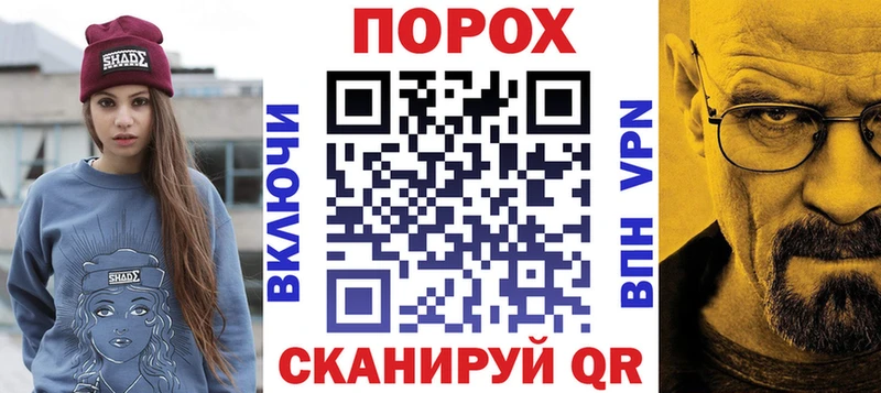 Купить закладки  Майский  АМФ 97% 
