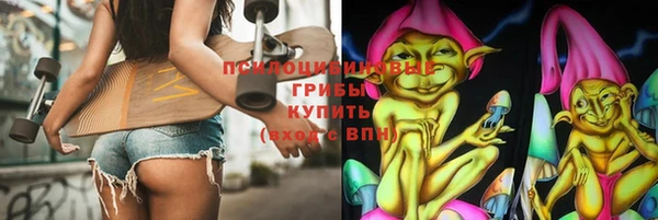 меф VHQ Каменка
