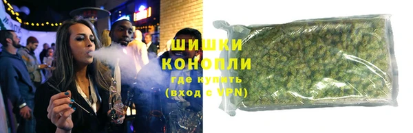 меф VHQ Каменка