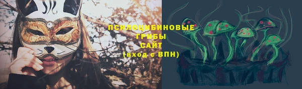 меф VHQ Каменка