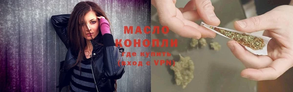 меф VHQ Каменка