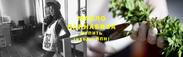 меф VHQ Каменка
