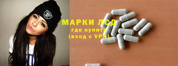 меф VHQ Каменка