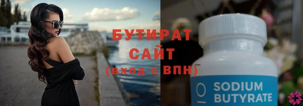 меф VHQ Каменка