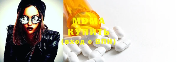 меф VHQ Каменка