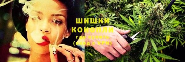 эйфоретик Карпинск