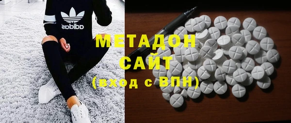 меф VHQ Каменка