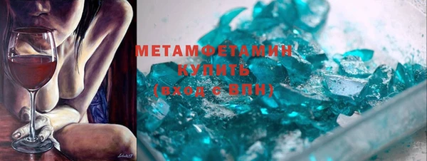 меф VHQ Каменка
