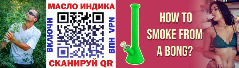 Купить  Майский  Дистиллят ТГК Wax 