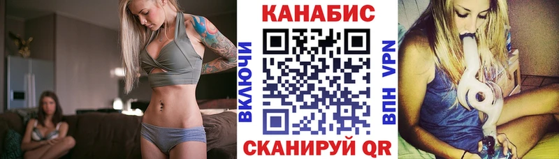 Каннабис Bruce Banner Майский